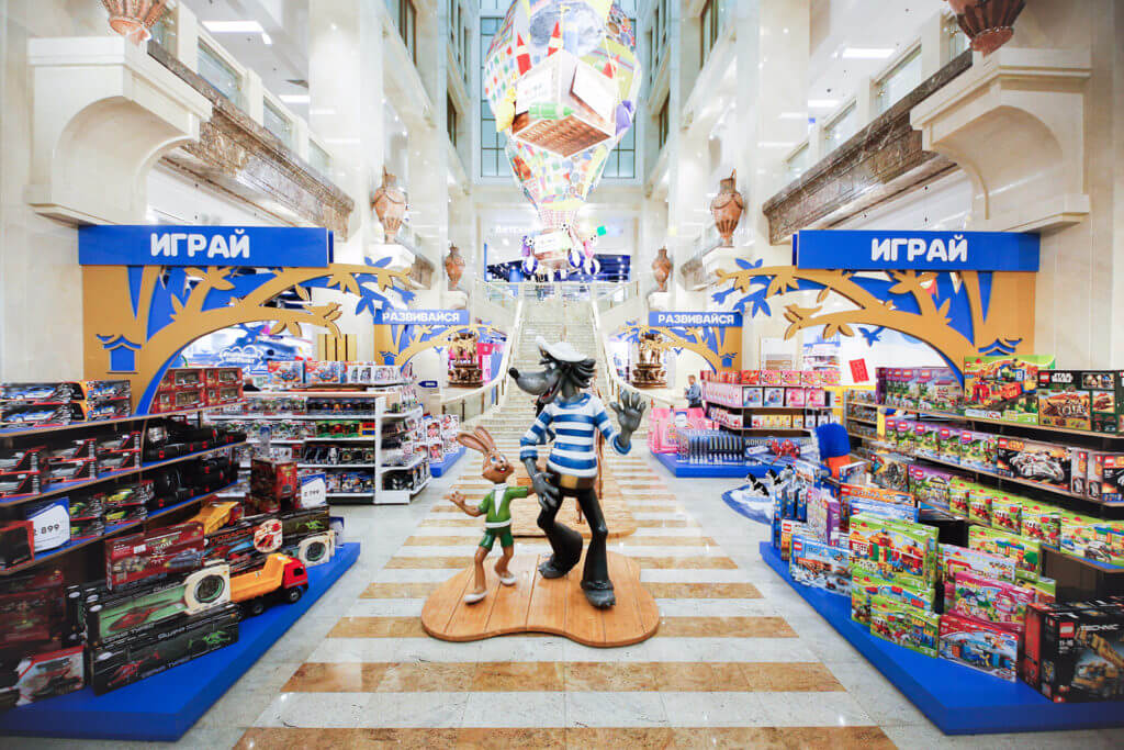 Детский Мир Интернет Магазин Иркутск