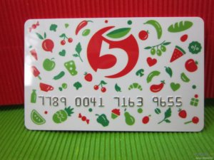 выручай карта