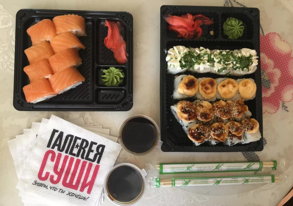 Galereya sushi