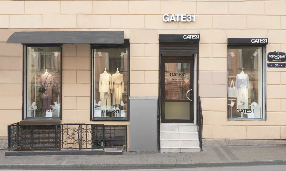 Gate31
