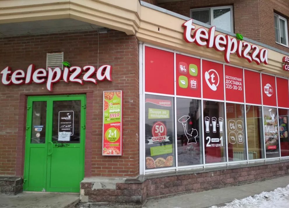 Telepizza 