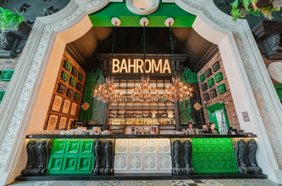 BAHROMA 