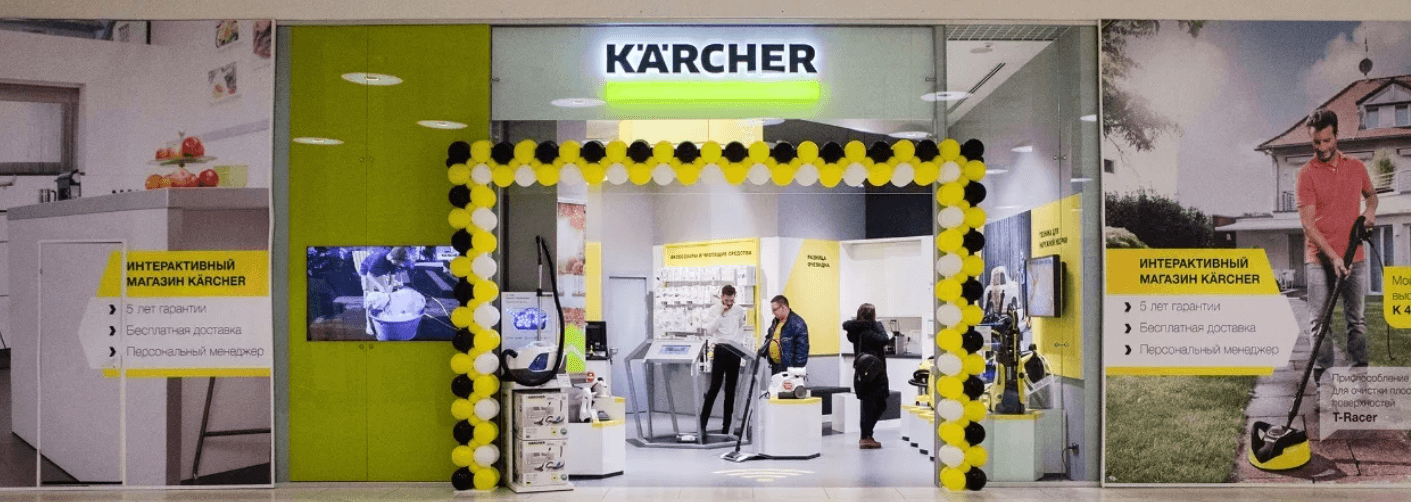 Karcher