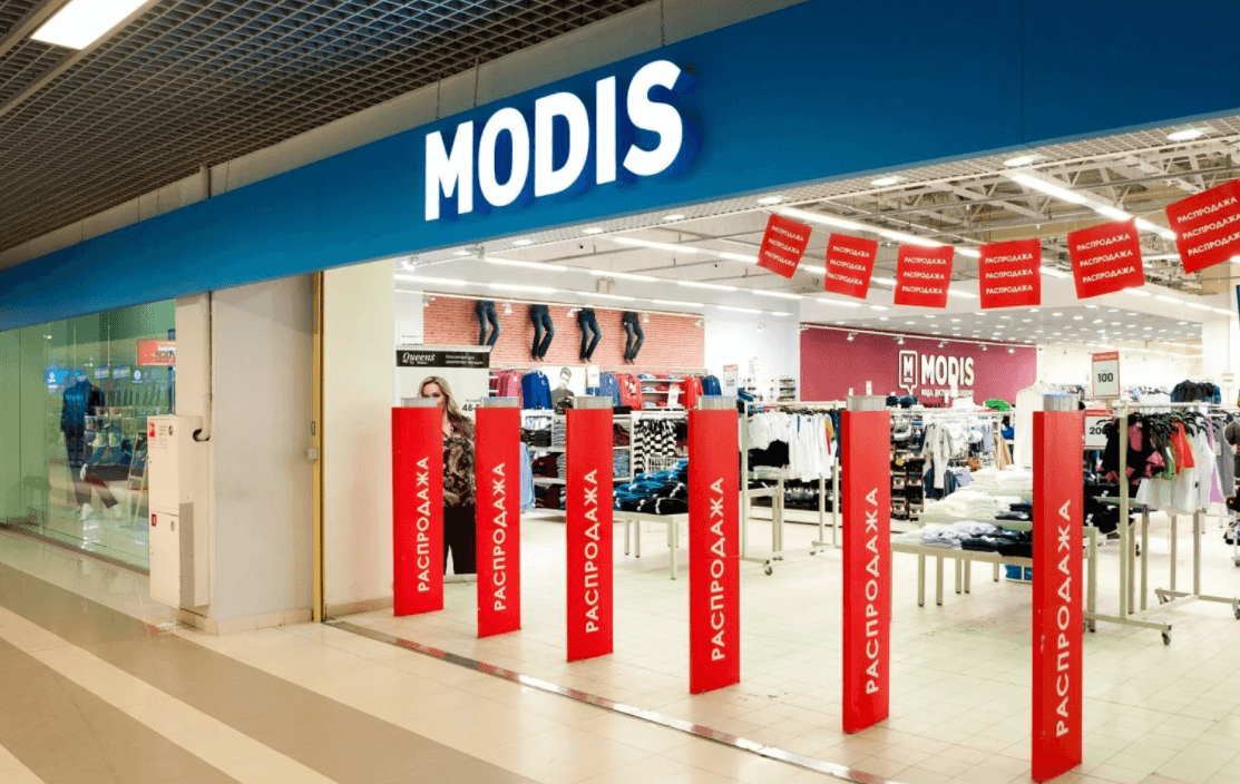 Магазин Модис В Новгород